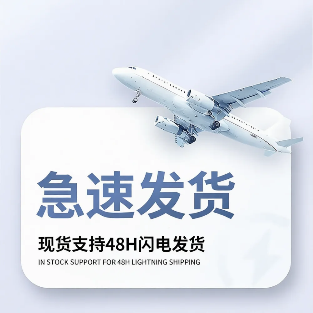 Precision Aluminum Head Case Fit For 300Nm Brushless Electric Wrench Durable Metal Housing Power Tool Repair Accessory