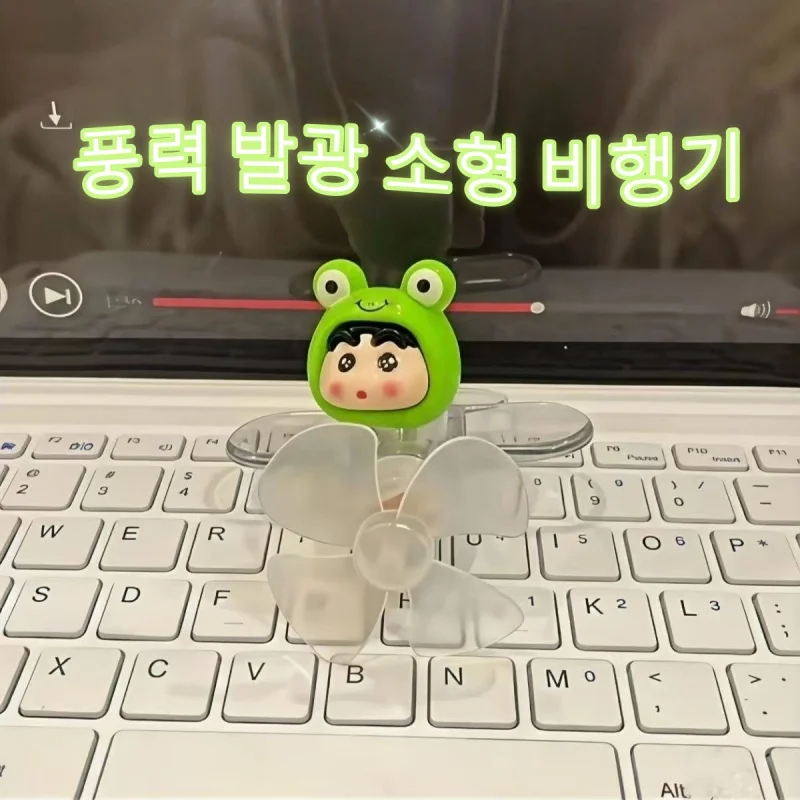 طائرة مضيئة تعمل بالرياح اللطيفة، دراجة كهربائية، زخرفة دراجة نارية، زخرفة توليد طاقة الرياح، زخرفة سيارة دوارة