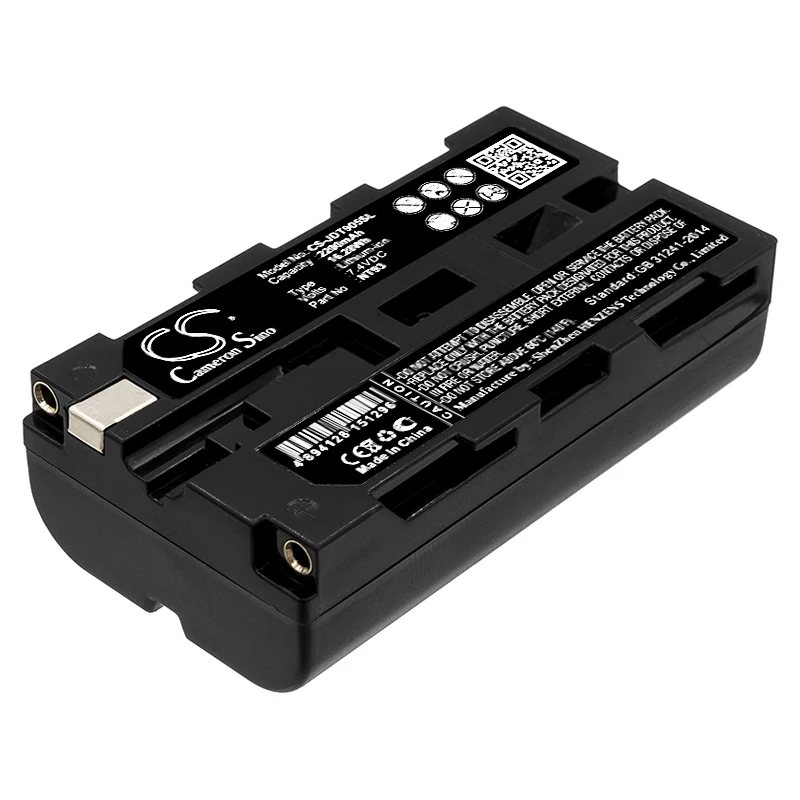Li-Ion Equipment, S… - image