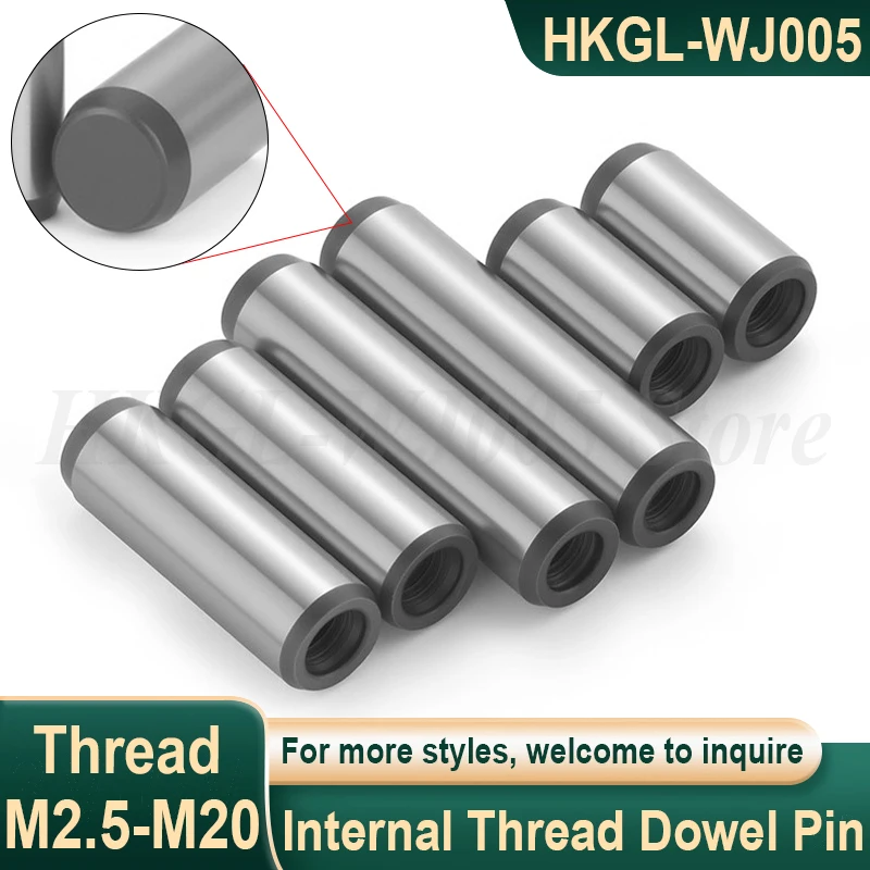 

M2.5-M20 40Cr Hardening&Quenching Internal Thread Cylindrical Pin GB120 Female Thread Locating Pin Dowel Pin Length 10-160mm