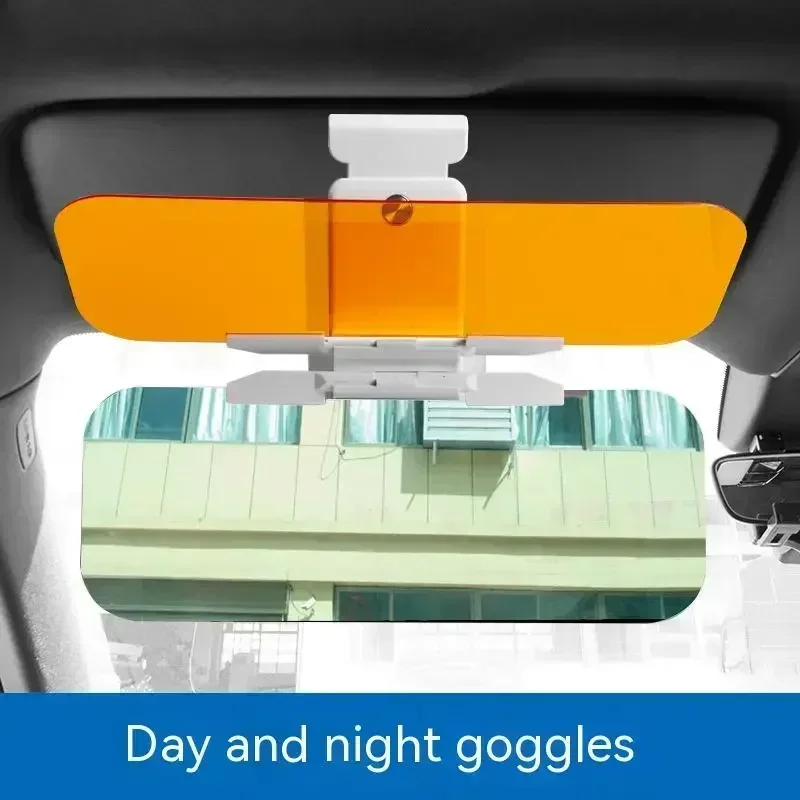 NEW Car Sun Visor Goggle Eyes Protection Day Night Vision Driving Mirror Sun Visor Replacement Auto Interior Accessories
