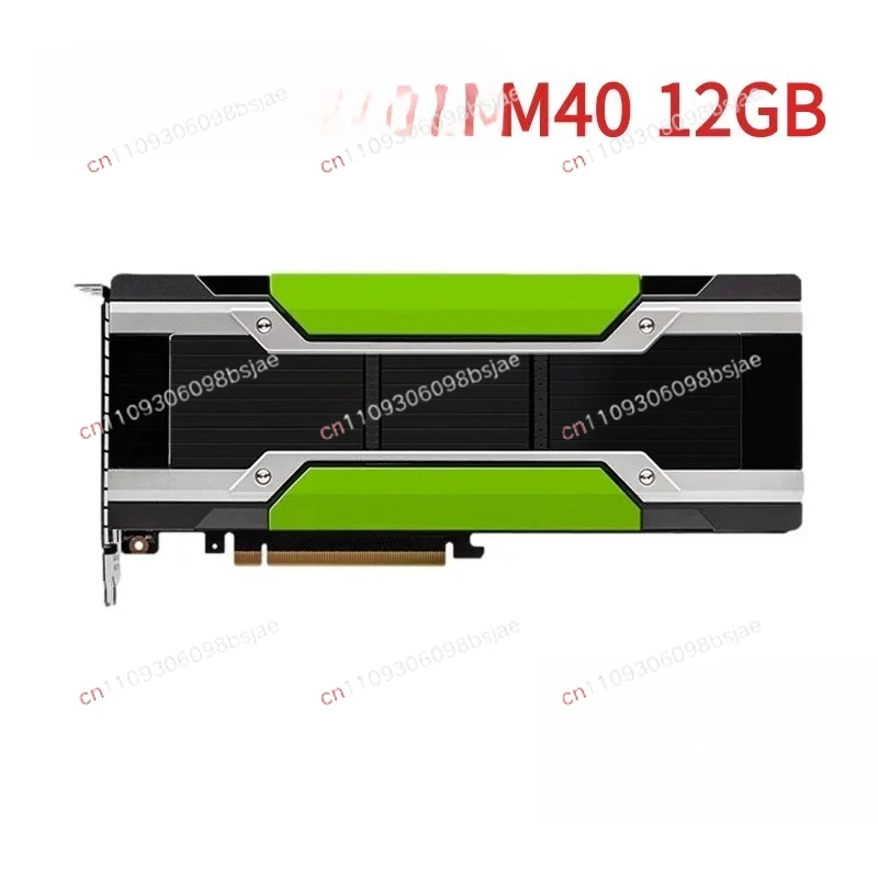 graphics card 8G GPU accelerated P4 computing card T4 half height P40 M4024GB P100 16G