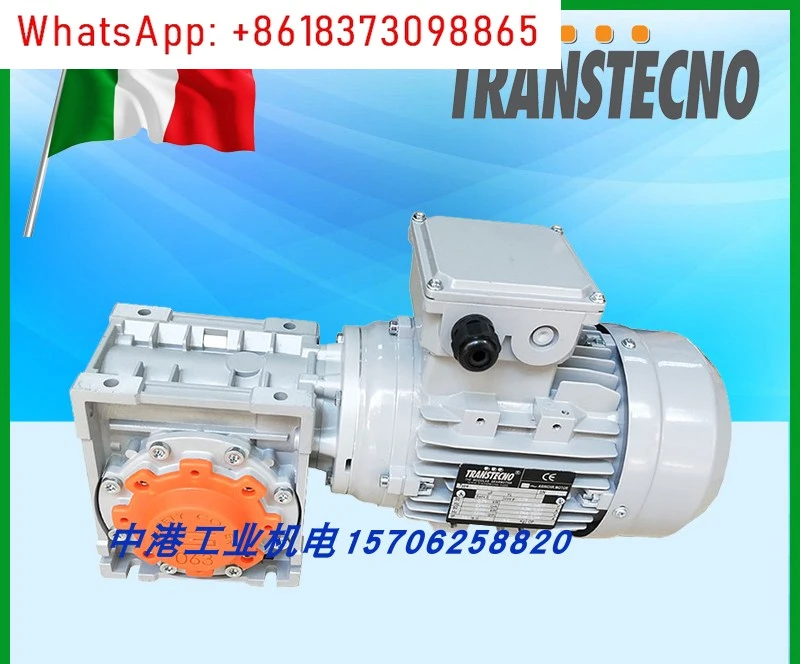 Gear reducer TCM 090 CM150