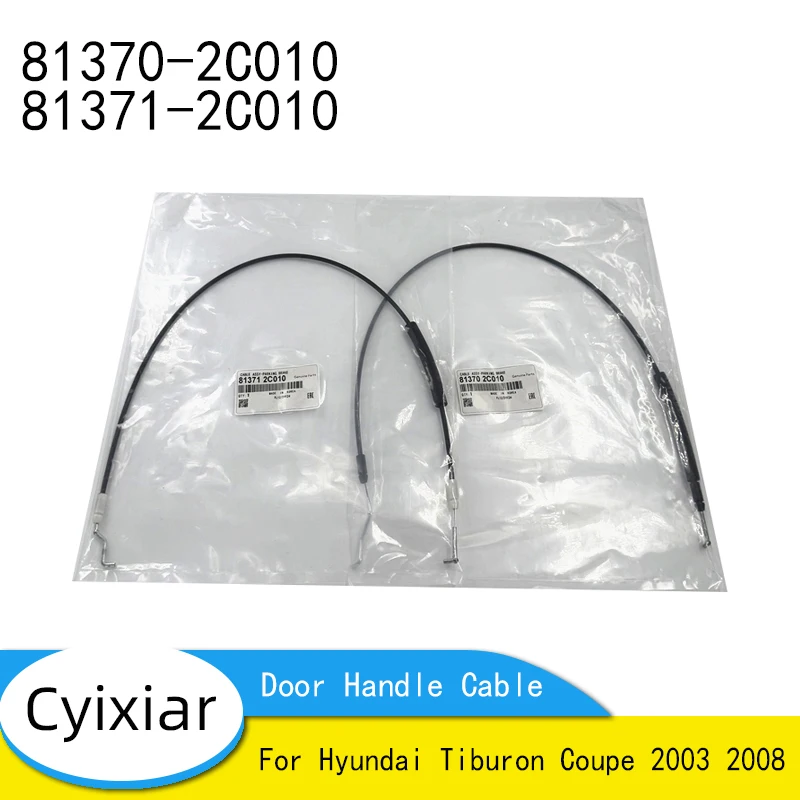 

Пара 81370-2C010 81371-2C010 Трос боковой внутренней дверной ручки для Hyundai 2003 2008 Tiburon Coupe 813702C010 813712C010