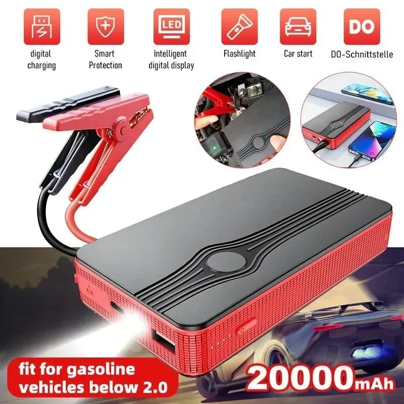휴대용 자동차 점프 스타터 이미지