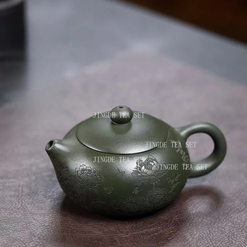 280ml Yixing Purple Clay Teapot Green Clay Carved Peony Teapot Household Chinese Style Large Capacity Teapot Kungfu Tea Set