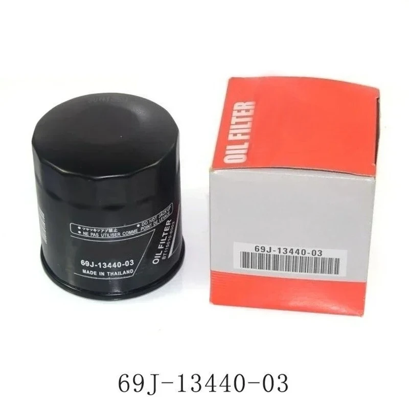 69J-13440-04-03 Oil Filter For Yamaha 1800 1.8TFX FZR FZS FX-SVHO GP1800R FSH 250 AR240 275 All 1.8L 69J-13440-04-00