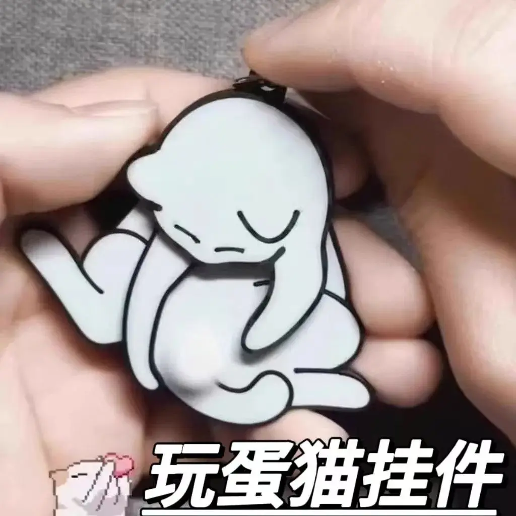

Creative Pull Play Egg Cat Keychain Pendant Trick Cat Funny Can Rotate Acrylic Bag Pendant Gift