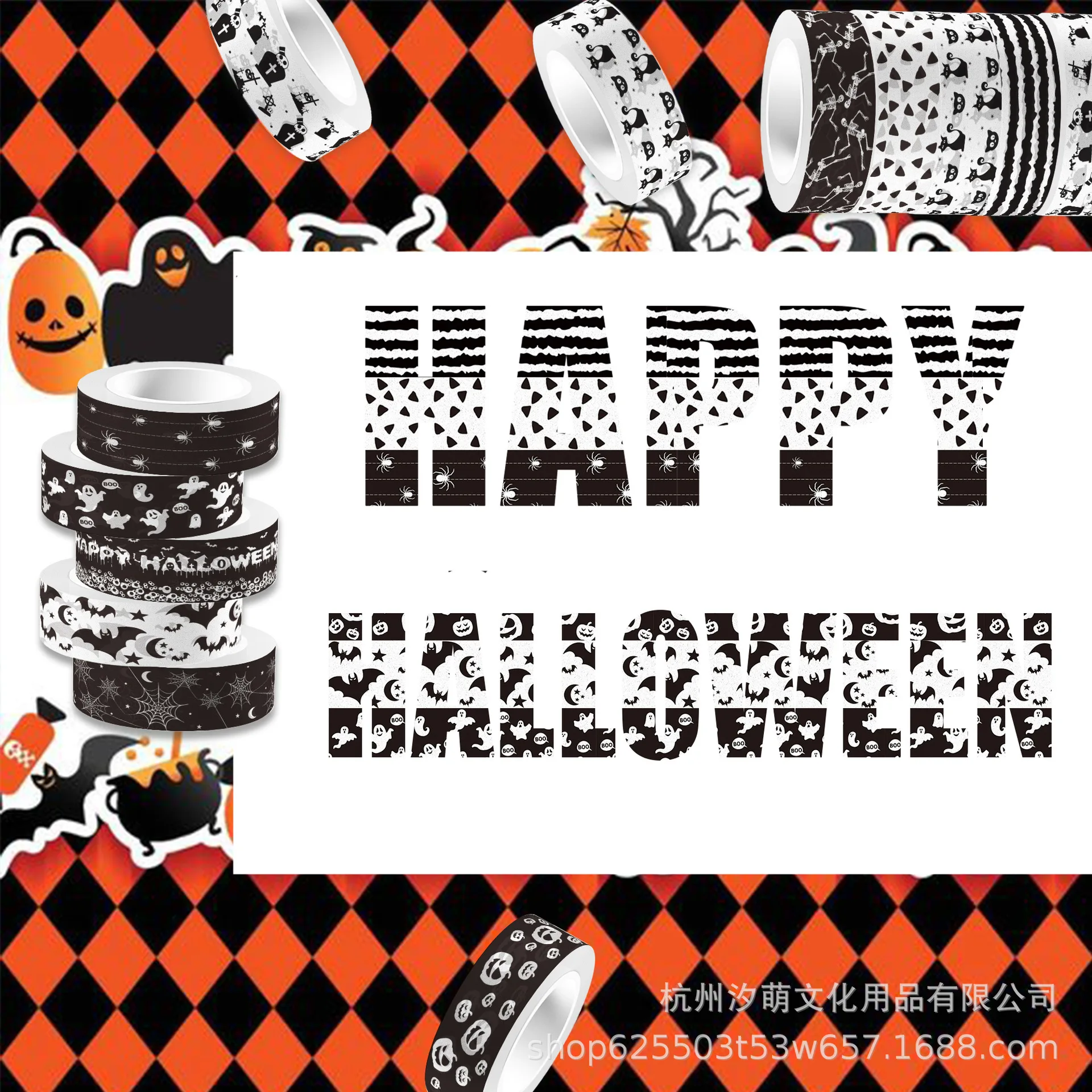 Preto e branco Halloween Bat Transparente Rolo Adesivo e Fita de Papel, Material DIY Handbook, Fitas Washi, Decoração