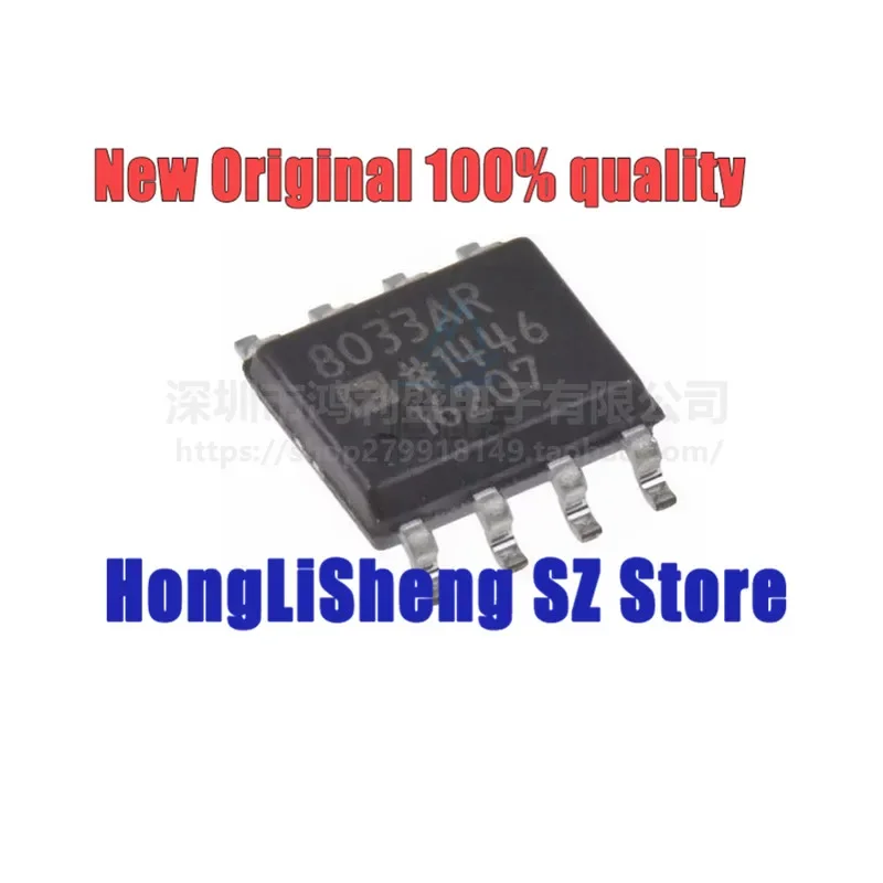 

5pcs/lot AD8033ARZ AD8033AR AD8033A AD8033 8033AR SOP8 Chipset 100% New&Original In Stock