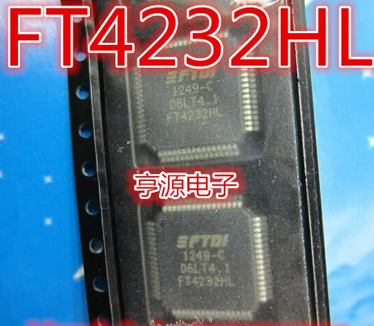 5pcs 100% orginal new  FT4232HL-REEL FT4232HL LQFP-64 USB high-speed hub chip IC