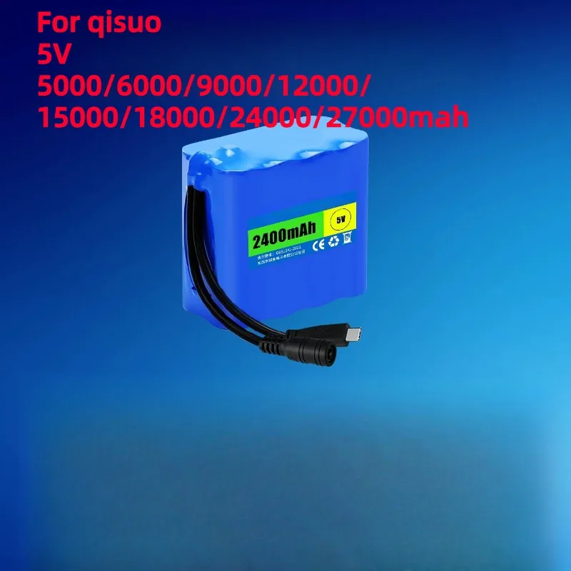 

For Qisuo 5V5000mAh Lithium Battery Large Capacity Long Endurance Stable Voltage Non Sleep Charging Typec