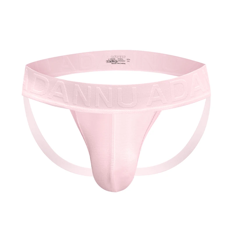 Men Brief Bikini Underwear Men - مراجعة Jockstrap Athletic وسعره