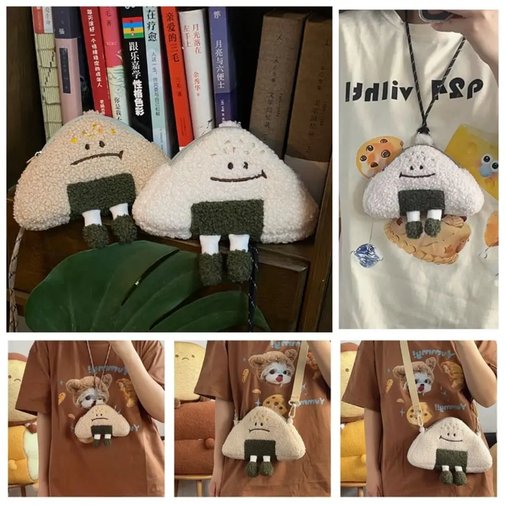 Japanese Kawaii Bag Women Cartoon Rice Ball Plush Shoulder Bags Women Crossbody Bags Neck Purse Bag Satchel Feminina