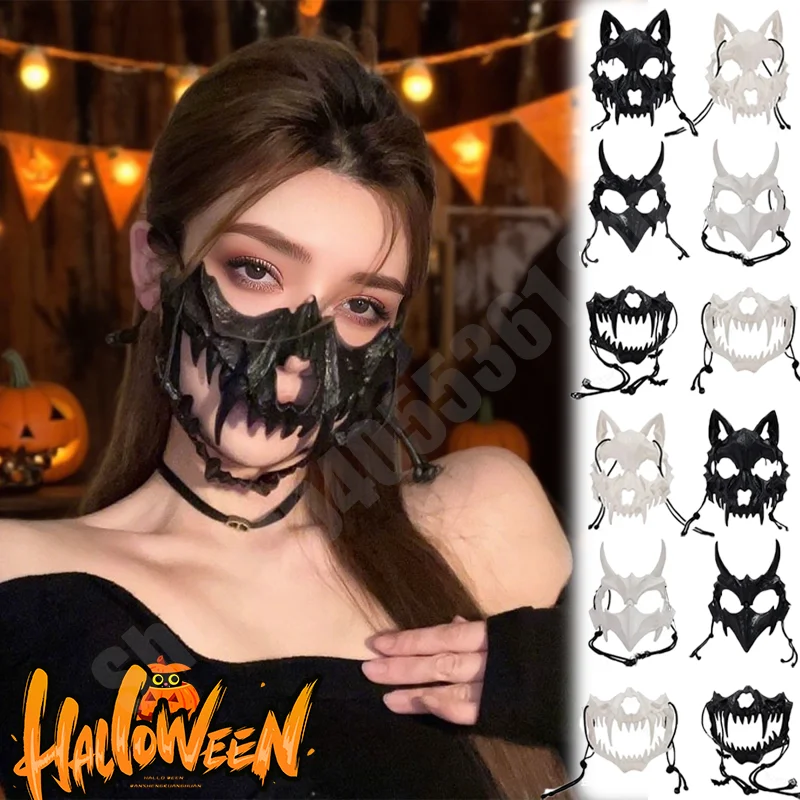 Halloween Horror Mask Half Face Dragon God Skull Terror for Costume Party Night Performance Fierce Animal Cosplay Accessories