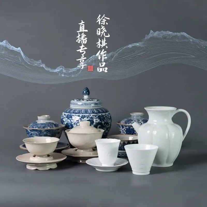 Holy Mountain/Xu Xiaoqi Jiangxi Craftsmen's Works Exclusive Live Broadcast