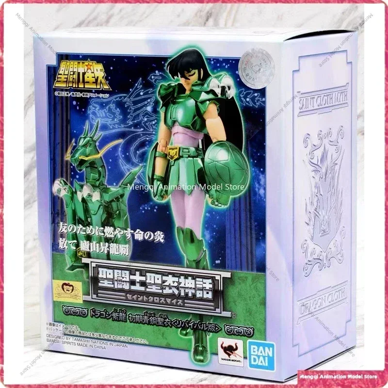 

BANDAI в наличии Saint Cloth Myth Purple Dragon Revival Edition ПВХ Анимация Экшн Коллекционная фигурка Модель Детская игрушка