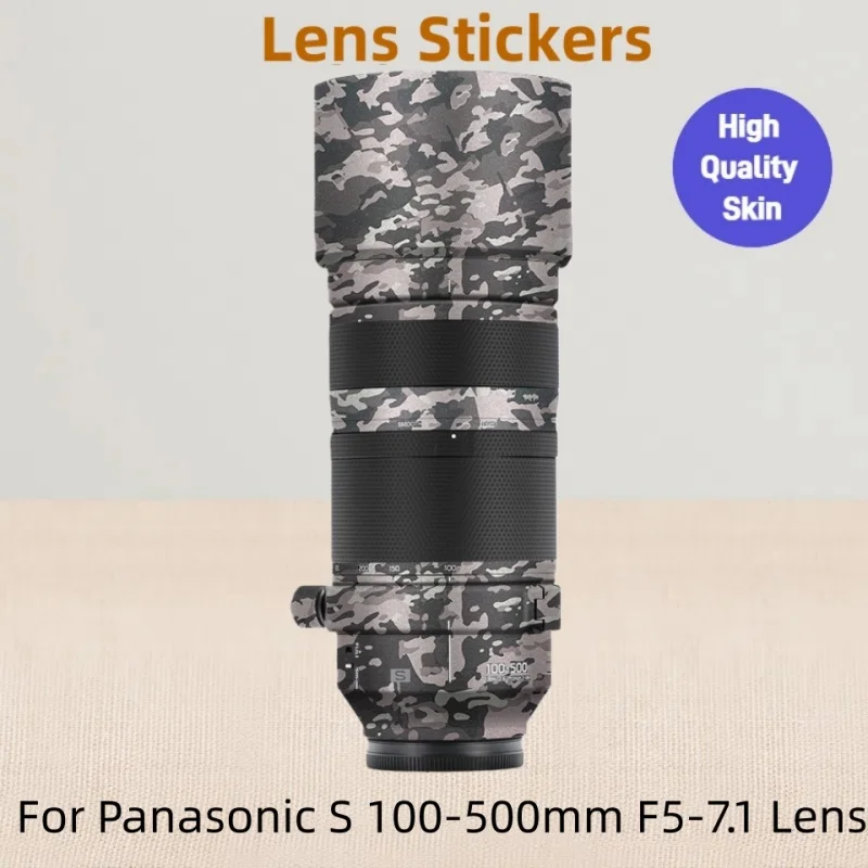 デカールスキン-lumix-s-100-500-レンズ用-デカールスキン-100500-レンズステッカー-パナソニック-100-500mm-f-5-71-レンズ用-保護ラップカバー