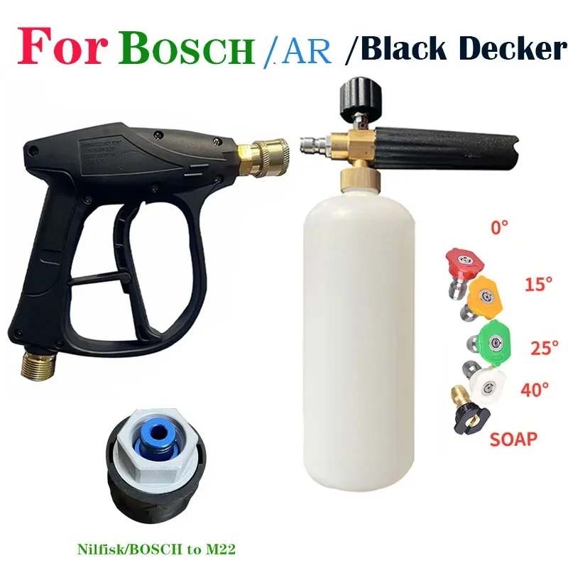 

Car Washer High Pressure Gun Soap Foam Sprayer 5pcs Nozzle 14mm M22 Screw Automobile Wash Off Road 4x4 Car Accessories