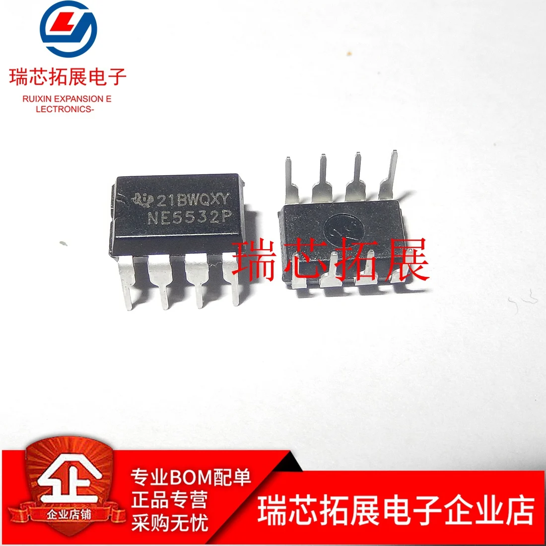 

30pcs original new NE5532P DIP-8 low-noise dual-channel operational amplifier IC chip