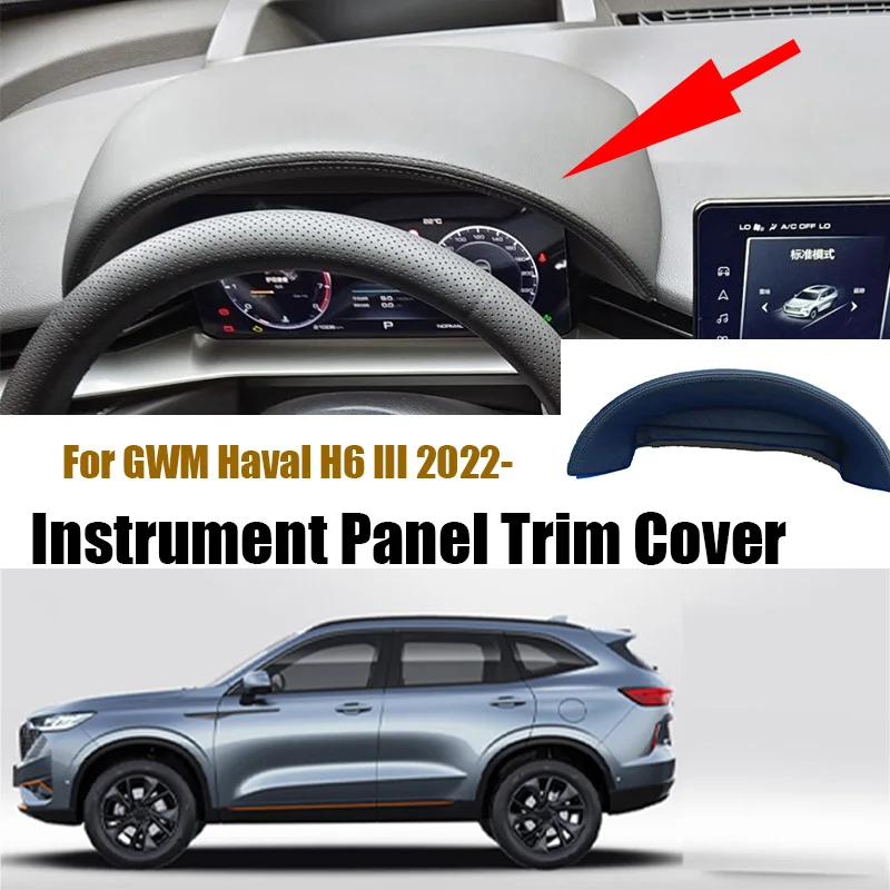 

For GWM Haval H6 III 2022 2023 2024 Car Dashboard Cover Anti Glare Instrument Panel Trim Overlay Protective Decoration