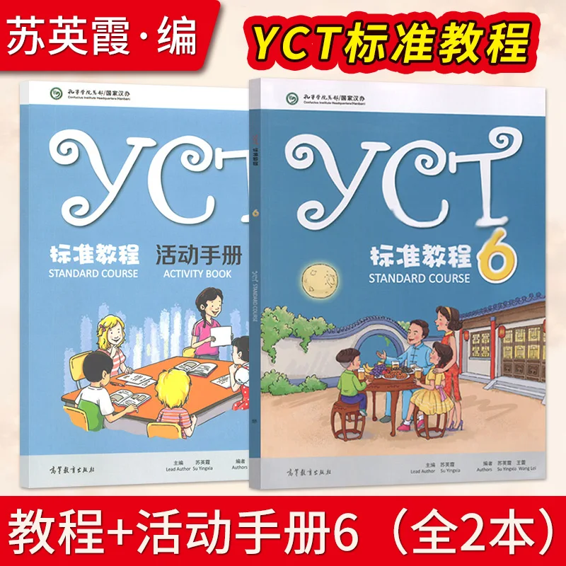 

YCT Standard Course and Activity Book 6
