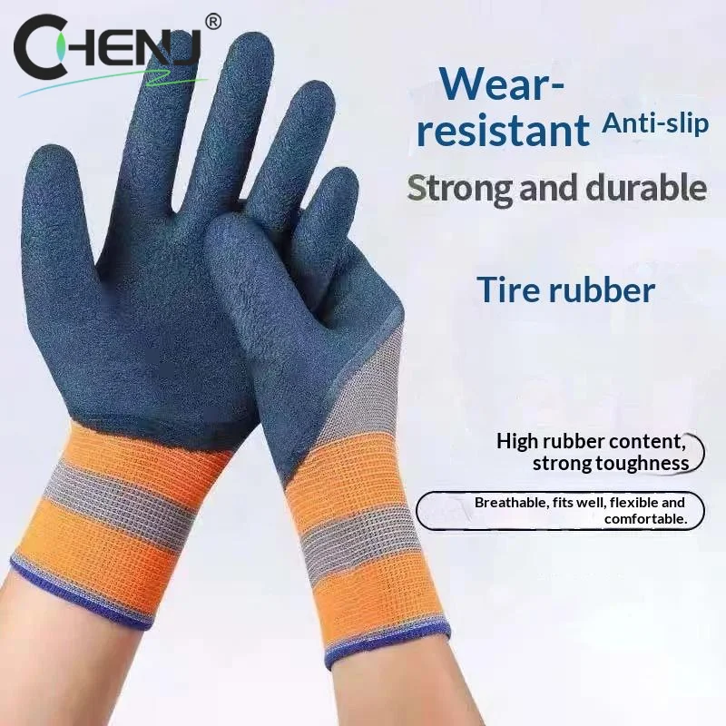 J 1 Pair Non-Slip Work Gloves Latex Dipped Safety Work Gloves Wear Resistant Flexible Protective Glove Industrial Use Mitten