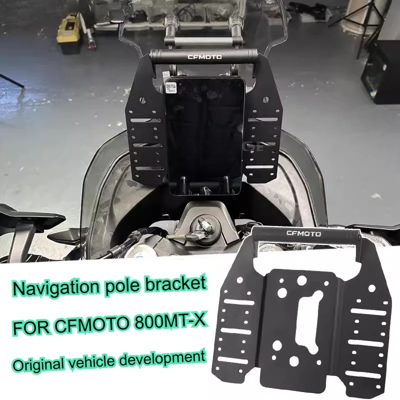 

FOR CFMORO 800MT-X Modified windscreen navigation bracket, mobile phone bracket, multi-functional extension pole accessories