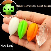 5pcs/lot 4.2g 5.5g Slow Sinking or Floating Water Throwing Aid Assistance Fishing Float Bombard Bobber Carp Lure Tackle