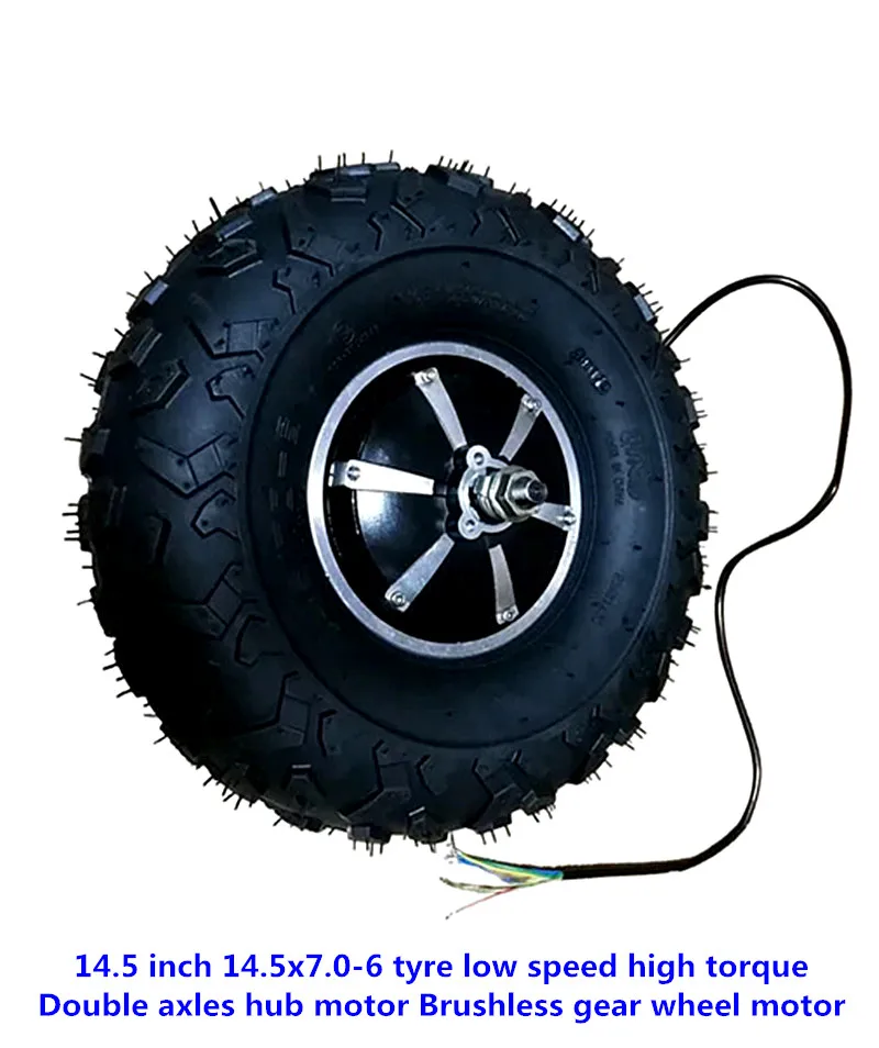 14.5 inch 14.5x7.0-6 tyre low speed high torque 60Nm double axles hub motor Brushless gear scooter drive wheel phub-hh9