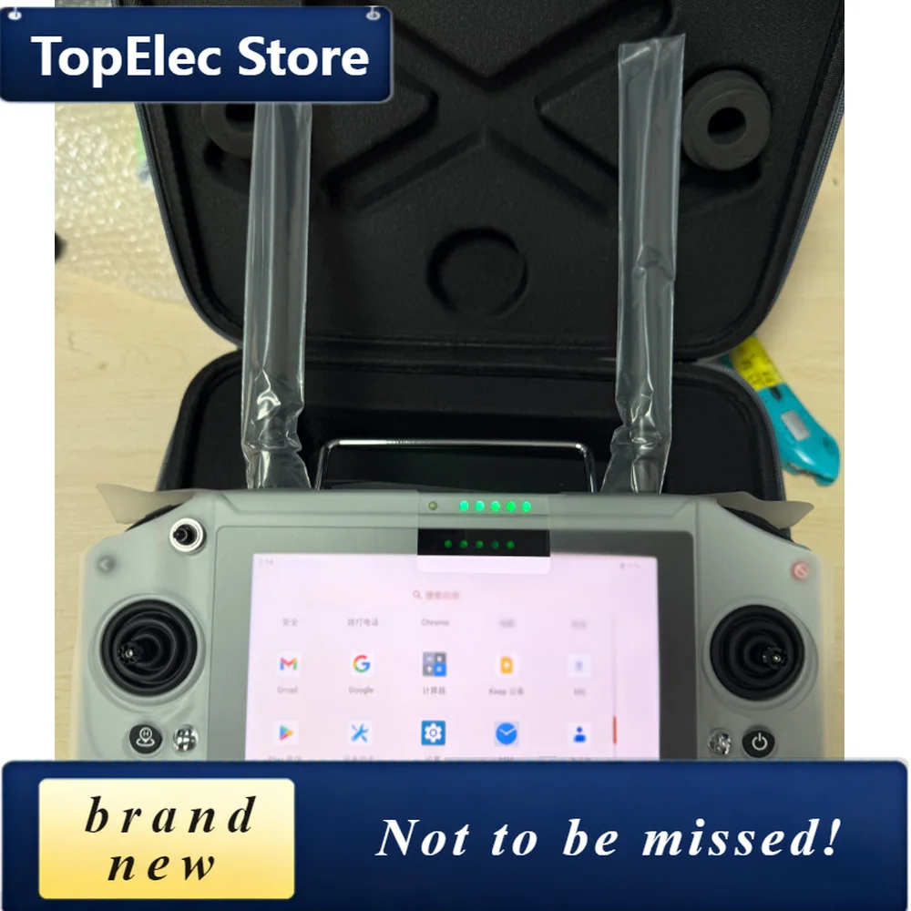 TopElec Skydroid G20 Remote Control 6nm Processor 2.4GHz/5.8GHz Dual Band 7-inch HD Display 30KM Image Transmission