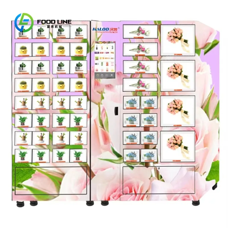 آلة بيع المورد الثلاجة خزانة خزانة آلة بيع الزهور وآلة بيع النباتات