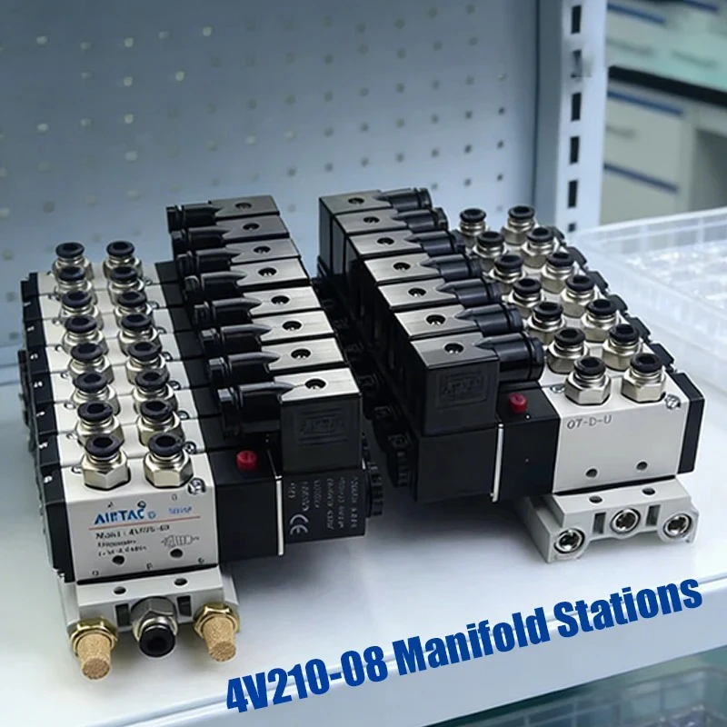 AIRTAC Manifold Stations 4V210-08 DC12V 24V with Fittings 5 Port 2 Position Solenoid Valves Solenoid Valve Multi-way Combination