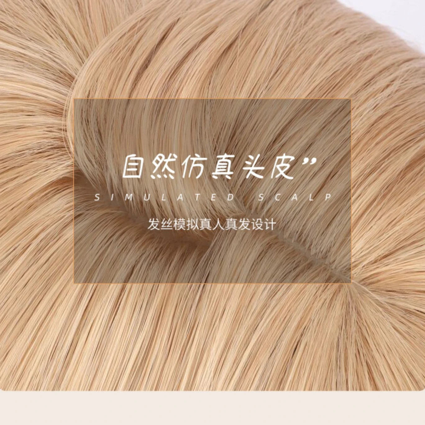 Blond Wig for Women Long Straight Wig with Bangs Lolita Cosplay Heat Resistant Hair for Festival Party Daily Wear Synthetic Wigs