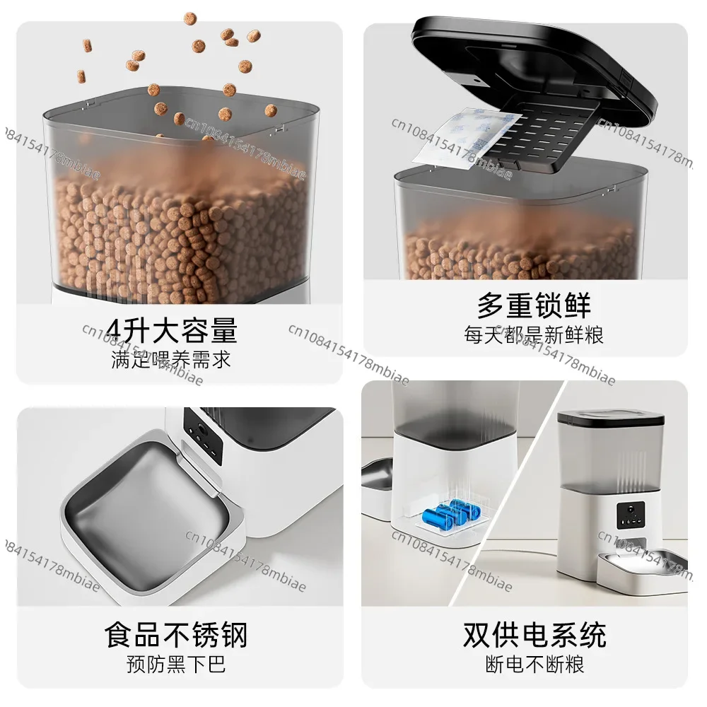 Pet Customized Automatic Feeder 4L Dog Feeding Button Cat