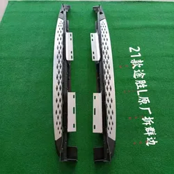 Auto Parts Factory directly offer High Quality Luxury style running board for Tucson 2015-2023 side step pedals