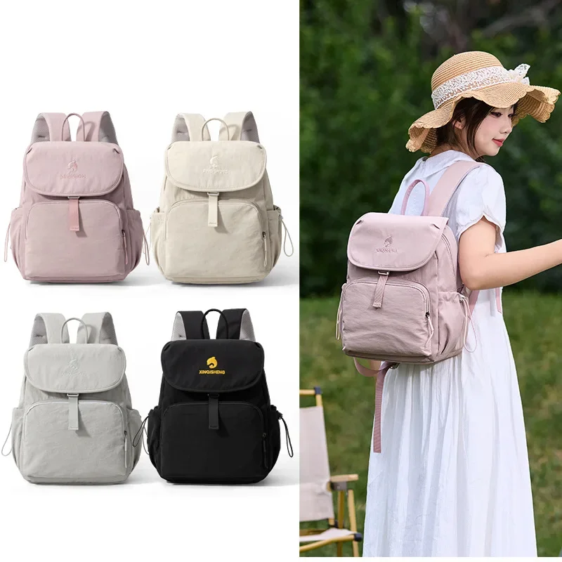 New Diaper Bag Backpack Fashion Trend Baby Bag Large Capacity Multifunctional Going Out Lightweight Baby Products Storage Bags