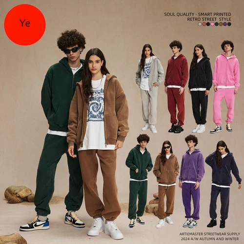 Sudadera con capucha con cremallera de forro polar batik