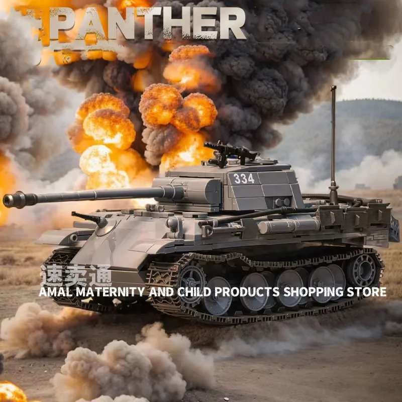 

Army Panther Medium Tank G Late Edition Assembled Military Building Blocks Toy Boy Puzzle Hands on Brainstorming