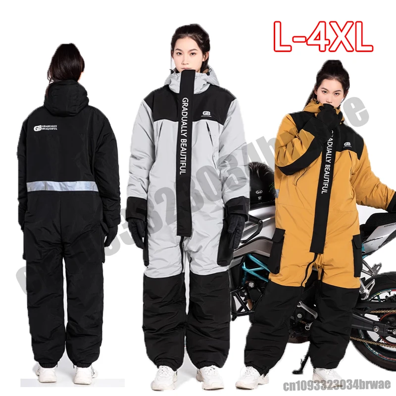 

Electric Motorcycle Waterproof Riding Jackets Winter Fleece-Lined Thickened Cold-Resistant Windbreaker Motorcycle Windshield