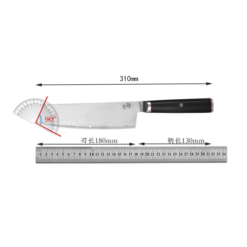 7 Inch Nakiri Knife With Walnut Scabbard Japan AUS-10 Composite Steel Forging Knife Chef Cleaver Petty Slicing Kitchen Knives