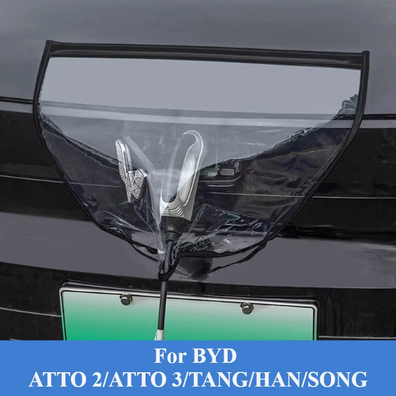 

Непромокаемый защитный аксессуар для BYD ATTO 2/ATTO 3/TANG/HAN/SONG, автомобильный зарядный пистолет, дождевик, уличный водонепроницаемый