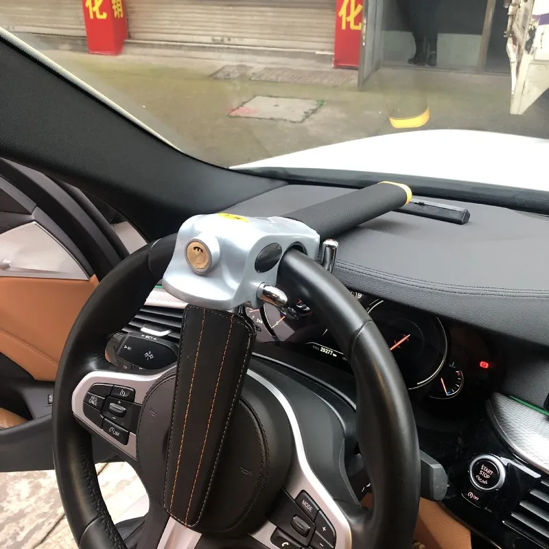 Car steering wheel lock Car anti-theft lock alarm, trolley universal self-defense lock