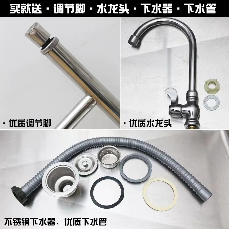 Fregadero de acero inoxidable 304, lavabo de cocina para verduras, fregadero grueso de doble ranura de un solo ranura, fregadero para lavavajillas doméstico