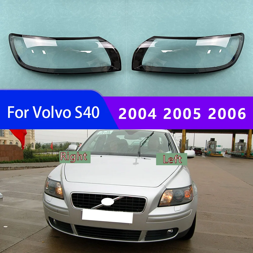 For Volvo S40 2004 2005 2006 Headlamp CoverTransparent Mask Headlight Shell Lens Plexiglass Replace Original Lampshade