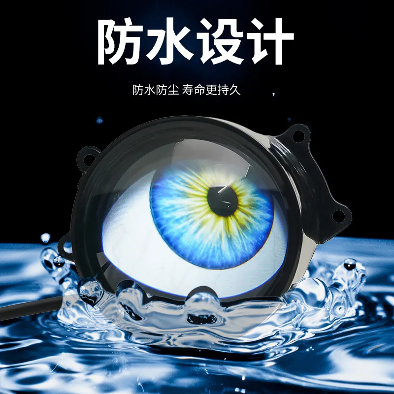 Devil Eye LED Headlights Eye Eagle Eye Lights Modified GM Motorcycle Lens Headlights Multi-Mode