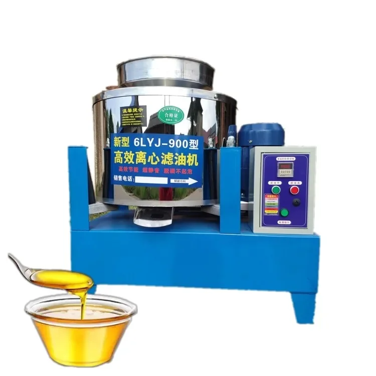 

High Performance Full Featured Mustard Cacao Corn Oil Horizontal Centrifugal Cooking Oil Filter Machine For Sale