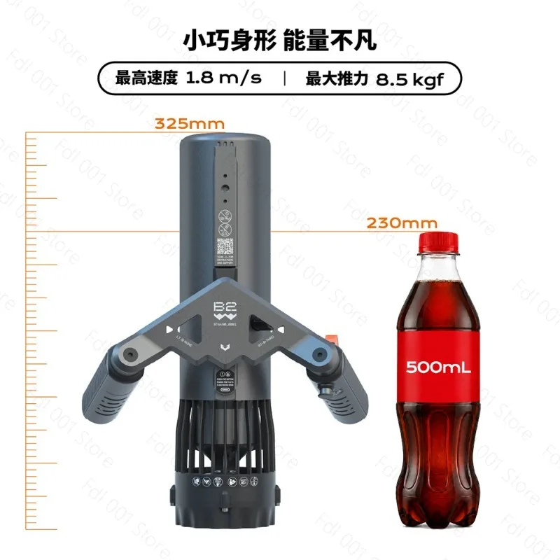 Large Thrust Underwater Thruster 60m Waterproof Portable Underwater Power Equipment