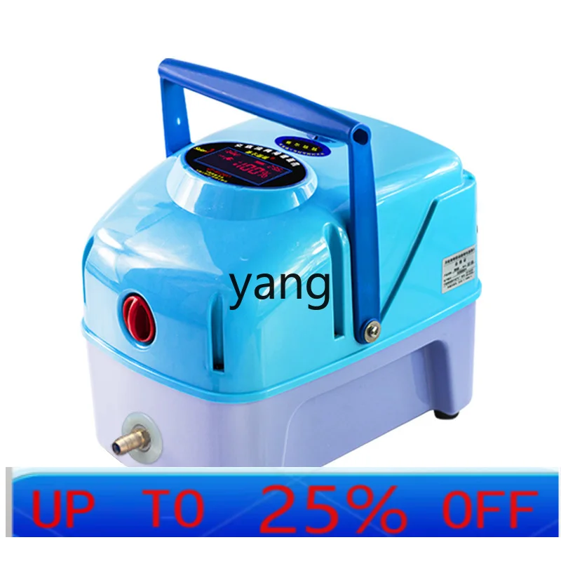 

LTT dual-purpose aerator large rechargeable aerator pump portable high-power fish pond oxygen pump