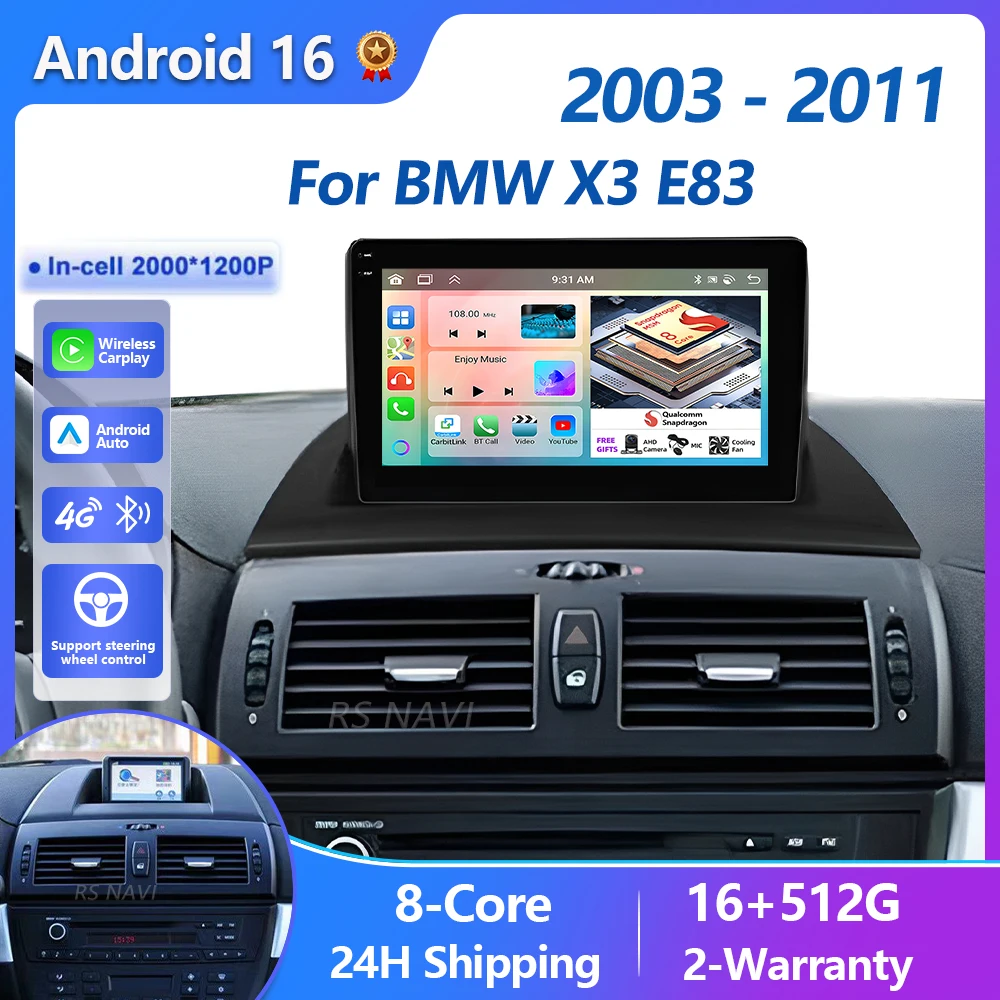 Plug and Play Android 16 2K Carplay Auto Car Radio DAB+ WIFI+4G Player For BMW X3 E83 2003 - 2011 E53 X5 M5 Autoradio GPS Stereo